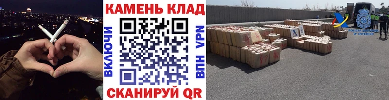Купить где  Волосово  Гашиш гашик 