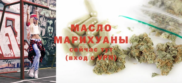 дурь Каменногорск