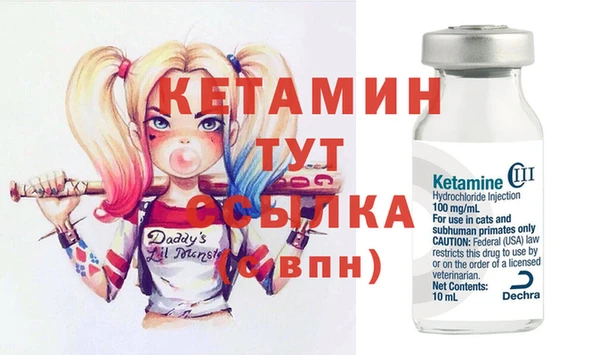 дурь Каменногорск