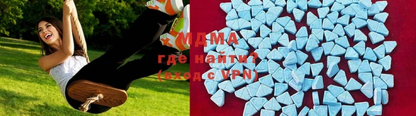 гидра Каменск-Шахтинский