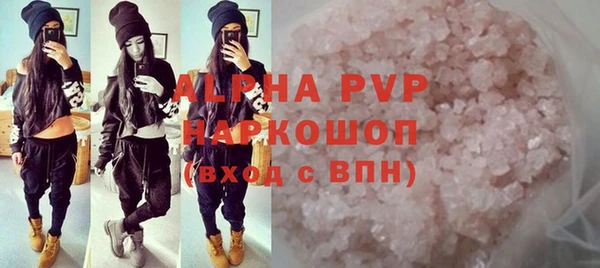 гидра Каменск-Шахтинский
