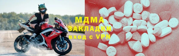 метамфетамин Каменка