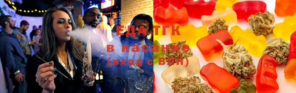 дурь Каменногорск
