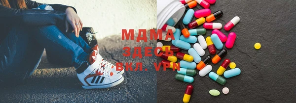 дурь Каменногорск