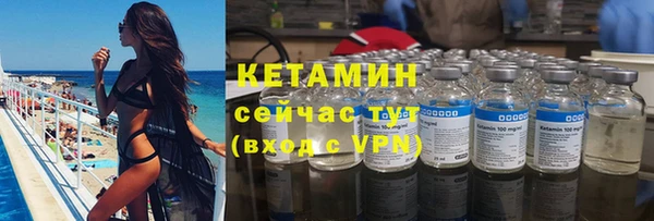дурь Каменногорск