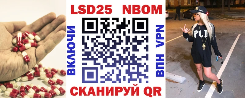Купить где  Волосово  LSD-25 экстази ecstasy 