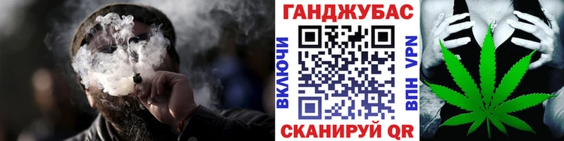 Купить закладки  Волосово  Бошки марихуана OG Kush 